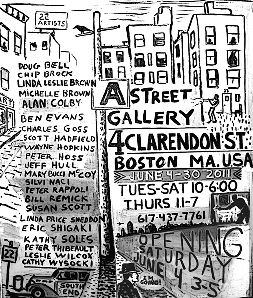 A Street Exhibit